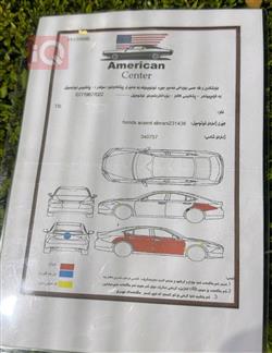 هیوندای ئەکسنت هاچباک